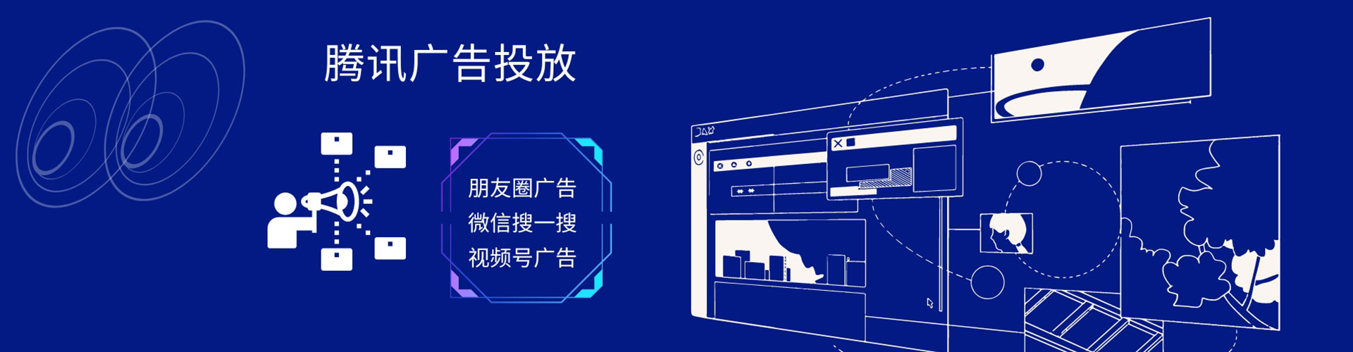 巩义sem优化
